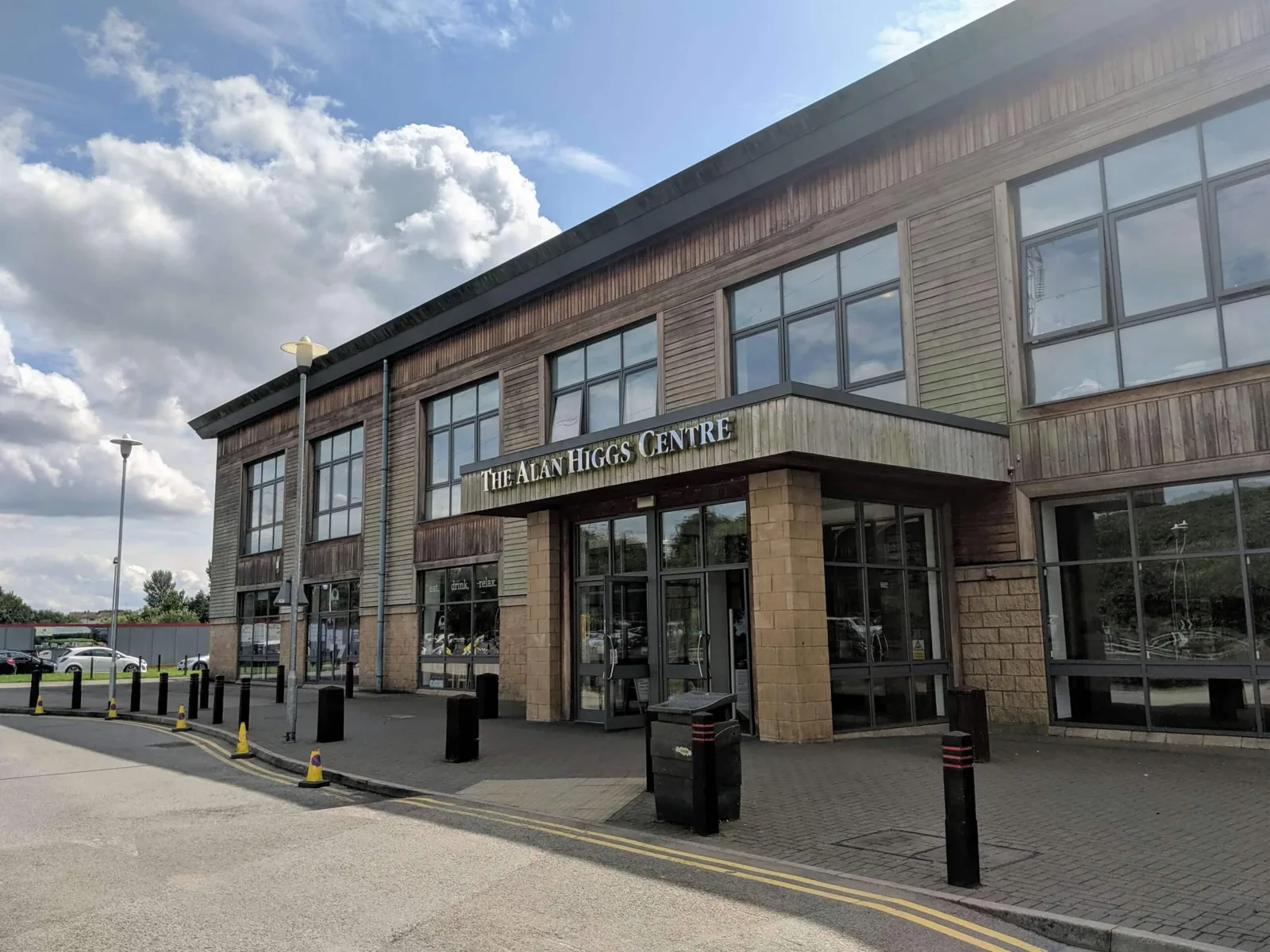 Entrance of The Alan Higgs Centre on Allard Way, Coventry
